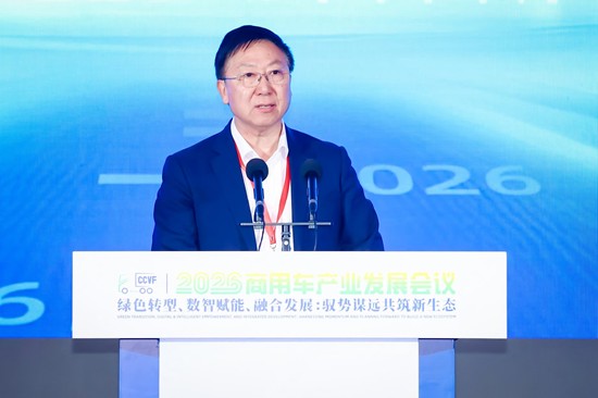 绿色智能双引擎:商用车效能跃升技术路径 IT技术