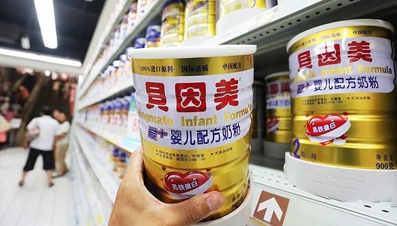  [并购重组案例库] 贝因美控股权变更的逻辑分析 股票财经 [并购重组案例库] 贝因美控股权变更的逻辑分析 股票财经 [并购重组案例库] 贝因美控股权变更的逻辑分析 股票财经 [并购重组案例库] 贝因美控股权变更的逻辑分析 股票财经 [并购重组案例库] 贝因美控股权变更的逻辑分析 股票财经