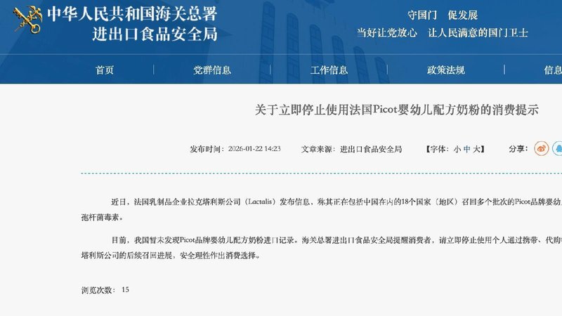  [并购重组案例库] 贝因美控股权变更的逻辑分析 股票财经 [并购重组案例库] 贝因美控股权变更的逻辑分析 股票财经 [并购重组案例库] 贝因美控股权变更的逻辑分析 股票财经 [并购重组案例库] 贝因美控股权变更的逻辑分析 股票财经 [并购重组案例库] 贝因美控股权变更的逻辑分析 股票财经