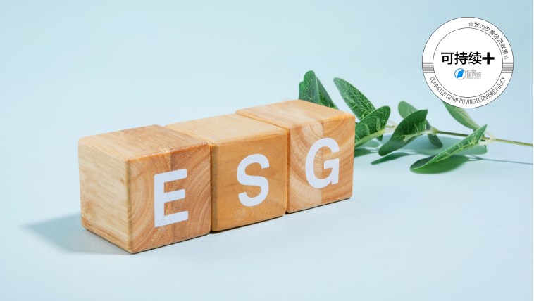 医药产业ESG治理:齐鲁制药的可持续韧性模型分析 IT技术 医药产业ESG治理:齐鲁制药的可持续韧性模型分析 IT技术 医药产业ESG治理:齐鲁制药的可持续韧性模型分析 IT技术