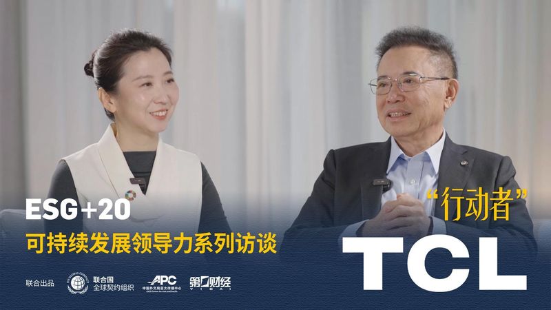 医药产业ESG治理:齐鲁制药的可持续韧性模型分析 IT技术 医药产业ESG治理:齐鲁制药的可持续韧性模型分析 IT技术 医药产业ESG治理:齐鲁制药的可持续韧性模型分析 IT技术