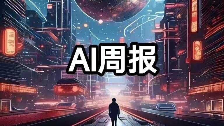  产能博弈下的存储重构：TSOP停产背后的市场逻辑 股票财经 产能博弈下的存储重构：TSOP停产背后的市场逻辑 股票财经 产能博弈下的存储重构：TSOP停产背后的市场逻辑 股票财经 产能博弈下的存储重构：TSOP停产背后的市场逻辑 股票财经