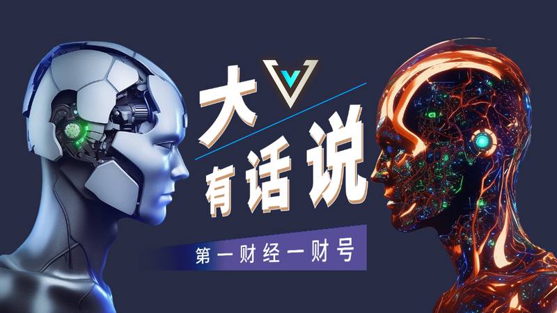  内存价格波动引发的焦虑——构建理性配置与存储投资的策略逻辑 IT技术 内存价格波动引发的焦虑——构建理性配置与存储投资的策略逻辑 IT技术