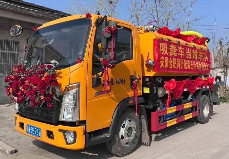 千万级流量背后:一场关于职业偏见与自我定义的社会实验 新闻 千万级流量背后:一场关于职业偏见与自我定义的社会实验 新闻 千万级流量背后:一场关于职业偏见与自我定义的社会实验 新闻