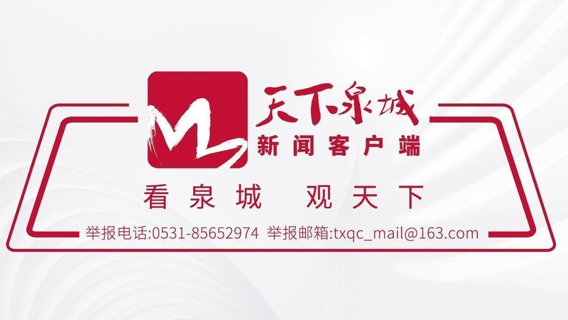  无数次被神话的文旅地标：为何作家驻城计划难掩创作虚无感？ 文化旅游