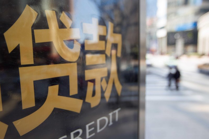 盲目追求成本优势:忽视质量红线终致企业崩盘 企业服务