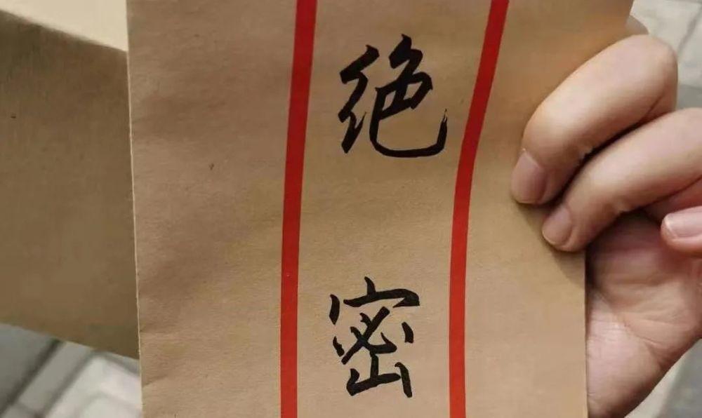  从权力巅峰到军械库：一名投机者的覆灭轨迹与制度反思 新闻 从权力巅峰到军械库：一名投机者的覆灭轨迹与制度反思 新闻 从权力巅峰到军械库：一名投机者的覆灭轨迹与制度反思 新闻