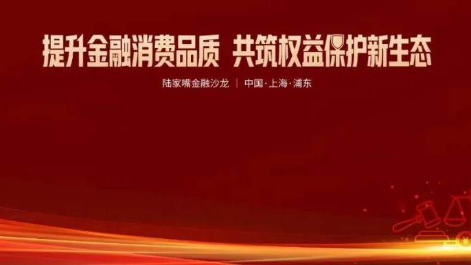 数字生活新图景:这份重磅文件如何让平凡日子悄然改变 新闻 数字生活新图景:这份重磅文件如何让平凡日子悄然改变 新闻 数字生活新图景:这份重磅文件如何让平凡日子悄然改变 新闻
