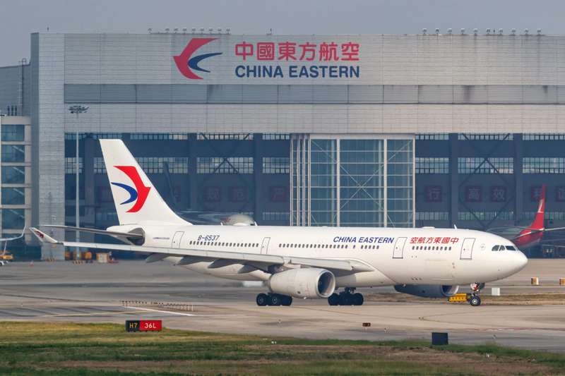 燃油成本冲击下的国有航空:财政援助机制深度解析与战略预期 新闻 燃油成本冲击下的国有航空:财政援助机制深度解析与战略预期 新闻 燃油成本冲击下的国有航空:财政援助机制深度解析与战略预期 新闻 燃油成本冲击下的国有航空:财政援助机制深度解析与战略预期 新闻 燃油成本冲击下的国有航空:财政援助机制深度解析与战略预期 新闻 燃油成本冲击下的国有航空:财政援助机制深度解析与战略预期 新闻 燃油成本冲击下的国有航空:财政援助机制深度解析与战略预期 新闻