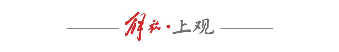  那个唱进滨江的音乐博主说：普通人也能拥有自己的舞台 文化旅游 那个唱进滨江的音乐博主说：普通人也能拥有自己的舞台 文化旅游