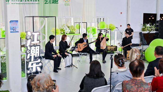  那个唱进滨江的音乐博主说：普通人也能拥有自己的舞台 文化旅游 那个唱进滨江的音乐博主说：普通人也能拥有自己的舞台 文化旅游