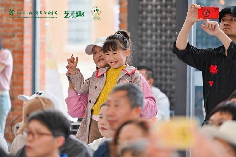  那个唱进滨江的音乐博主说：普通人也能拥有自己的舞台 文化旅游 那个唱进滨江的音乐博主说：普通人也能拥有自己的舞台 文化旅游