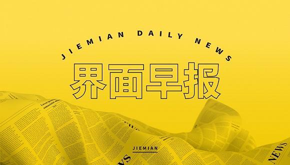 全球能源博弈新变局：霍尔木兹封锁背后的市场逻辑与连锁反应