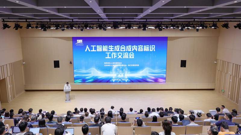 TVB七年亏损困局终破局:技术驱动与内容矩阵的双重胜利 企业服务 TVB七年亏损困局终破局:技术驱动与内容矩阵的双重胜利 企业服务