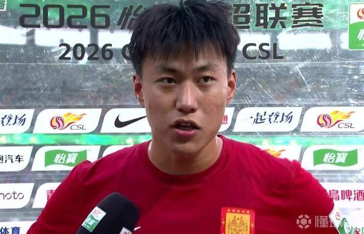 【技术解码】U21小将杜月徵一条龙破门:中超首球的决策逻辑与成长启示 体育新闻 【技术解码】U21小将杜月徵一条龙破门:中超首球的决策逻辑与成长启示 体育新闻 【技术解码】U21小将杜月徵一条龙破门:中超首球的决策逻辑与成长启示 体育新闻