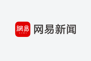 战略迷雾中的三重误判:技术视角复盘美国对伊政策深层失灵 新闻 战略迷雾中的三重误判:技术视角复盘美国对伊政策深层失灵 新闻 战略迷雾中的三重误判:技术视角复盘美国对伊政策深层失灵 新闻