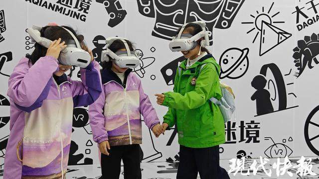 技术重构文旅研学:连云港海州「读城」模式的底层逻辑与实践图谱 文化旅游 技术重构文旅研学:连云港海州「读城」模式的底层逻辑与实践图谱 文化旅游