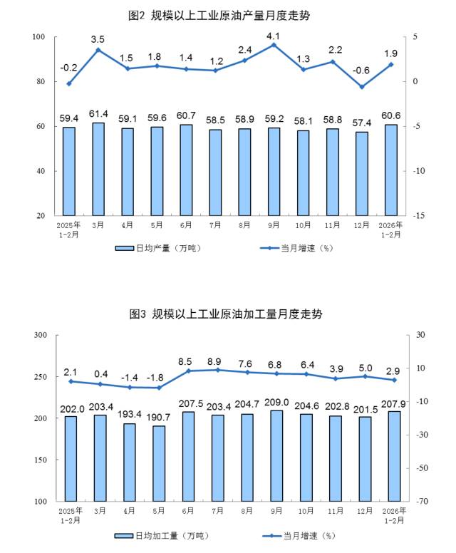  【深度解析】知识产权投资统计体系：数据背后的创新驱动密码 股票财经 【深度解析】知识产权投资统计体系：数据背后的创新驱动密码 股票财经 【深度解析】知识产权投资统计体系：数据背后的创新驱动密码 股票财经 【深度解析】知识产权投资统计体系：数据背后的创新驱动密码 股票财经 【深度解析】知识产权投资统计体系：数据背后的创新驱动密码 股票财经 【深度解析】知识产权投资统计体系：数据背后的创新驱动密码 股票财经 【深度解析】知识产权投资统计体系：数据背后的创新驱动密码 股票财经 【深度解析】知识产权投资统计体系：数据背后的创新驱动密码 股票财经