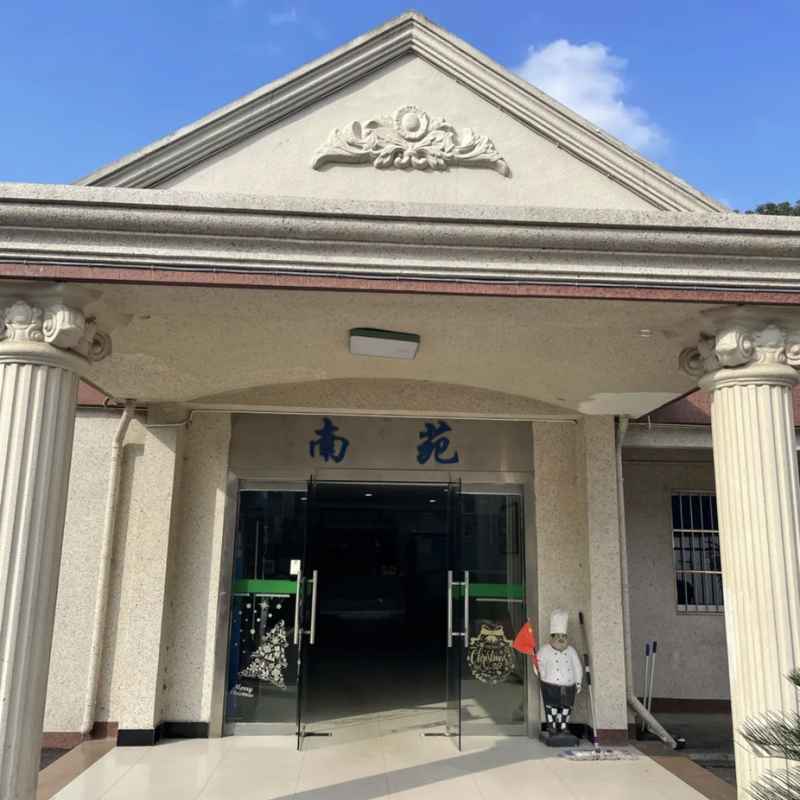 技术摄影视角:海湾国家森林公园樱花分布与拍摄攻略全解析 文化旅游
