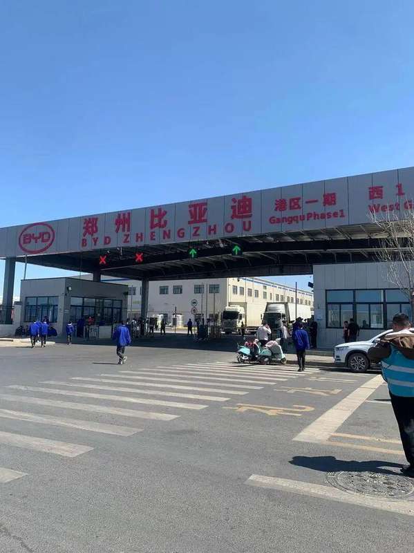 「那个让人又想逃又想留的城市——一位「郑漂」五年后的真实心声」 房产家居 「那个让人又想逃又想留的城市——一位「郑漂」五年后的真实心声」 房产家居