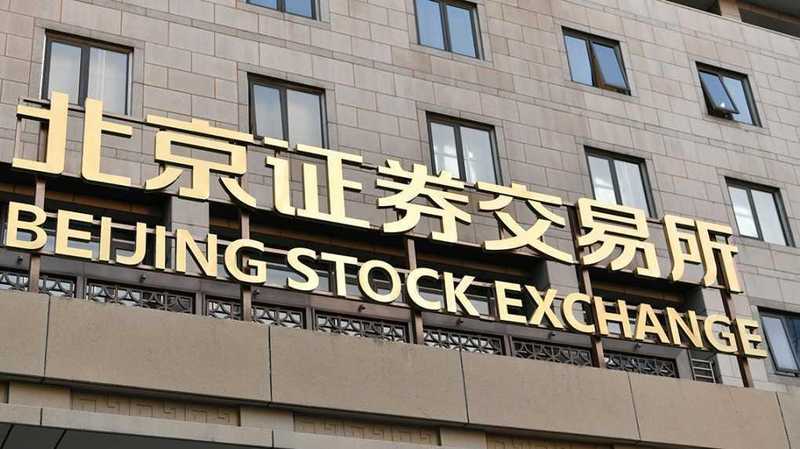  百亿量化打新制胜密码：技术壁垒与规则适配的深度解析 股票财经 百亿量化打新制胜密码：技术壁垒与规则适配的深度解析 股票财经 百亿量化打新制胜密码：技术壁垒与规则适配的深度解析 股票财经