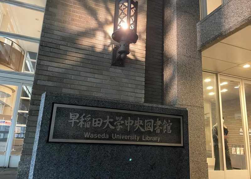 情报史上的孤本:五重间谍「秋蝉」袁殊的多重身份运作机制解密 新闻 情报史上的孤本:五重间谍「秋蝉」袁殊的多重身份运作机制解密 新闻
