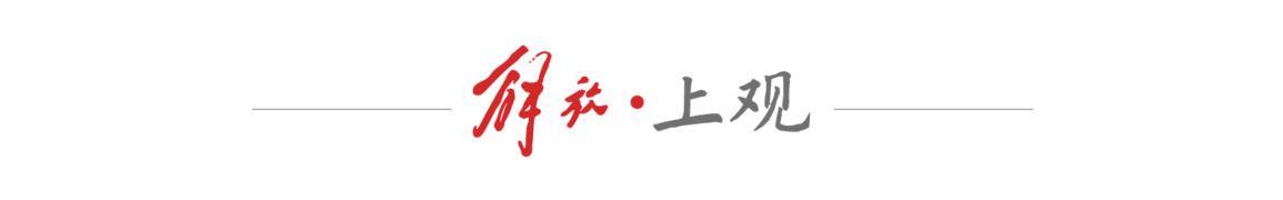 上海养老服务消费补贴体系深度解析:制度设计与实操指南 新闻 上海养老服务消费补贴体系深度解析:制度设计与实操指南 新闻 上海养老服务消费补贴体系深度解析:制度设计与实操指南 新闻 上海养老服务消费补贴体系深度解析:制度设计与实操指南 新闻