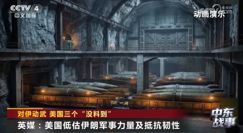 战略迷雾中的三重误判:技术视角复盘美国对伊政策深层失灵 新闻 战略迷雾中的三重误判:技术视角复盘美国对伊政策深层失灵 新闻 战略迷雾中的三重误判:技术视角复盘美国对伊政策深层失灵 新闻