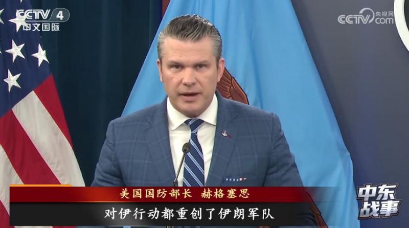 战略迷雾中的三重误判:技术视角复盘美国对伊政策深层失灵 新闻 战略迷雾中的三重误判:技术视角复盘美国对伊政策深层失灵 新闻 战略迷雾中的三重误判:技术视角复盘美国对伊政策深层失灵 新闻