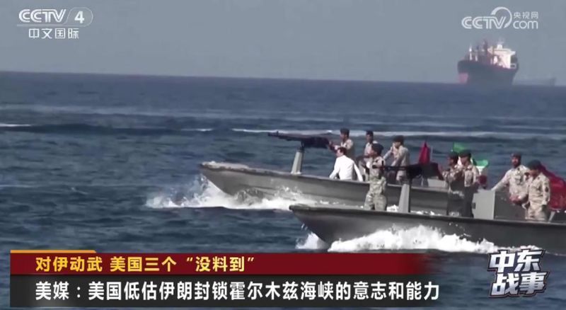 战略迷雾中的三重误判:技术视角复盘美国对伊政策深层失灵 新闻 战略迷雾中的三重误判:技术视角复盘美国对伊政策深层失灵 新闻 战略迷雾中的三重误判:技术视角复盘美国对伊政策深层失灵 新闻
