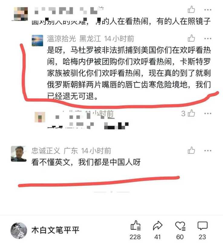  善恶辩证法的深度解构：为何揭露真相比施舍更能改变世界 文化旅游 善恶辩证法的深度解构：为何揭露真相比施舍更能改变世界 文化旅游