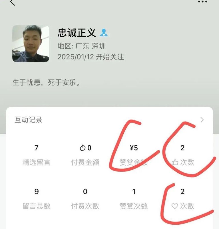  善恶辩证法的深度解构：为何揭露真相比施舍更能改变世界 文化旅游 善恶辩证法的深度解构：为何揭露真相比施舍更能改变世界 文化旅游