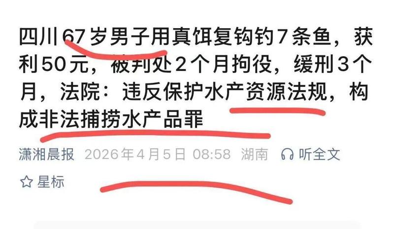  善恶辩证法的深度解构：为何揭露真相比施舍更能改变世界 文化旅游 善恶辩证法的深度解构：为何揭露真相比施舍更能改变世界 文化旅游