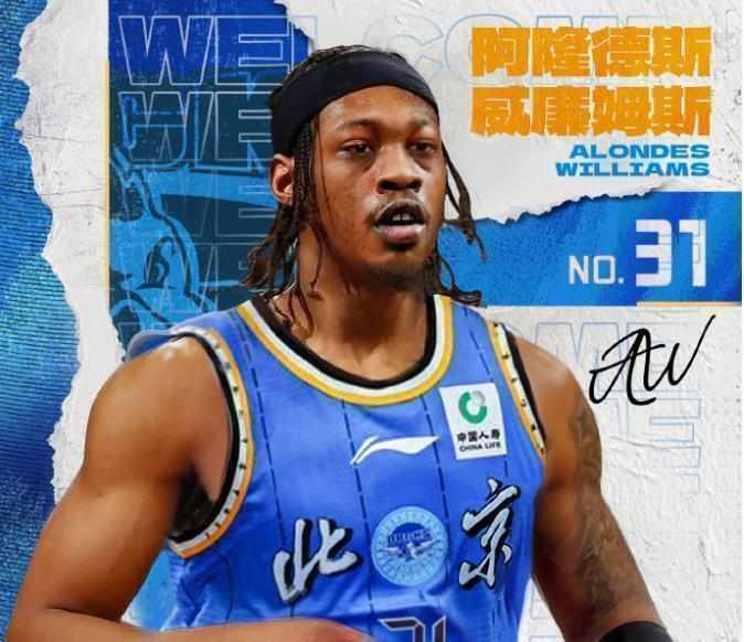 技术深度:外援换血背后的数据逻辑与战术升级 体育新闻 技术深度:外援换血背后的数据逻辑与战术升级 体育新闻
