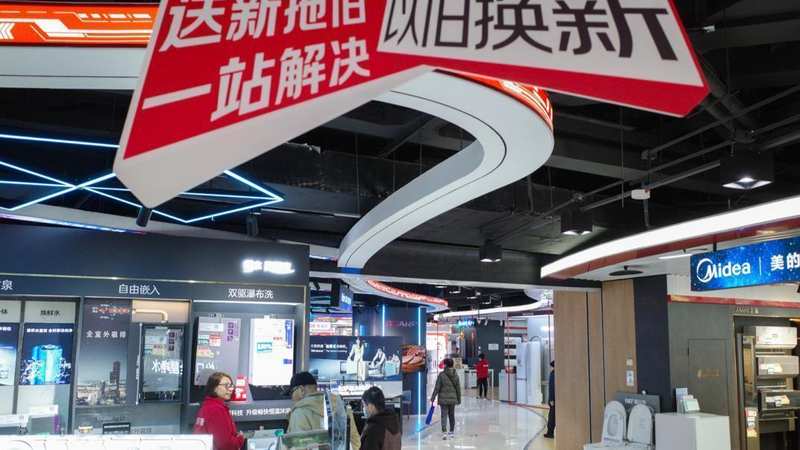  科技创新驱动区域经济跃升：鄂皖两省产业转型深度解码 新闻 科技创新驱动区域经济跃升：鄂皖两省产业转型深度解码 新闻 科技创新驱动区域经济跃升：鄂皖两省产业转型深度解码 新闻 科技创新驱动区域经济跃升：鄂皖两省产业转型深度解码 新闻
