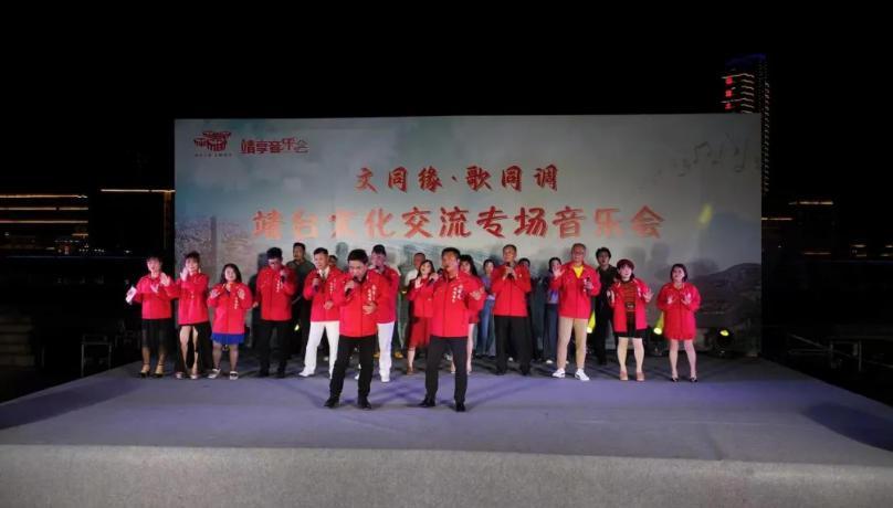  音乐文化交流的技术架构与融合价值：靖台专场音乐会深度解构 文化旅游 音乐文化交流的技术架构与融合价值：靖台专场音乐会深度解构 文化旅游