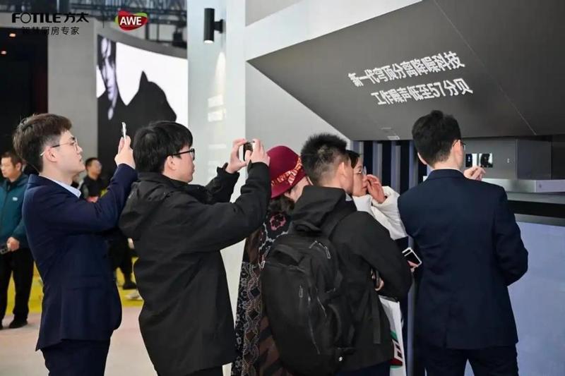 「技术裂变下的厨卫革命」:从制造驱动到智能驱动的产业跃迁 家电市场