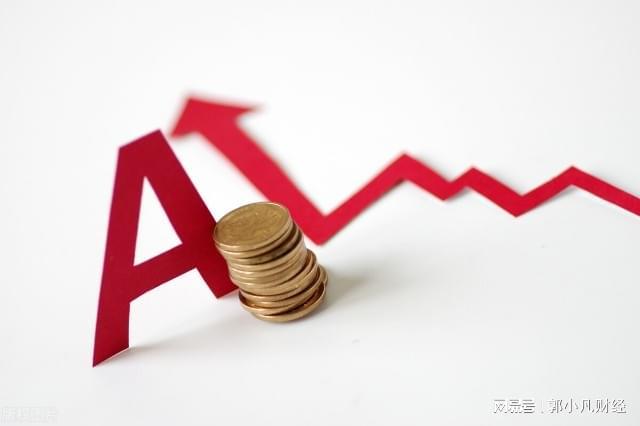 A股科技股的估值陷阱:当制造业披上技术外衣 股票财经 A股科技股的估值陷阱:当制造业披上技术外衣 股票财经