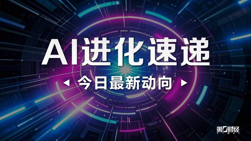 当机器人也能“租房子”住:这家平台让中小企业终于用得上高科技 企业服务