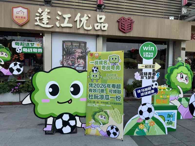 在这个五一,我找到了城市里久违的热闹与温情 文化旅游