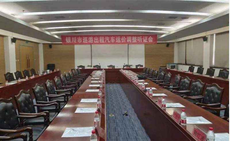  出租车定价博弈：数据拆解与系统性破局之道 汽车科技