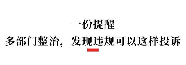  深剖「花钱入学」的法律边界：51万元委托纠纷的裁判逻辑与风险警示 新闻 深剖「花钱入学」的法律边界：51万元委托纠纷的裁判逻辑与风险警示 新闻